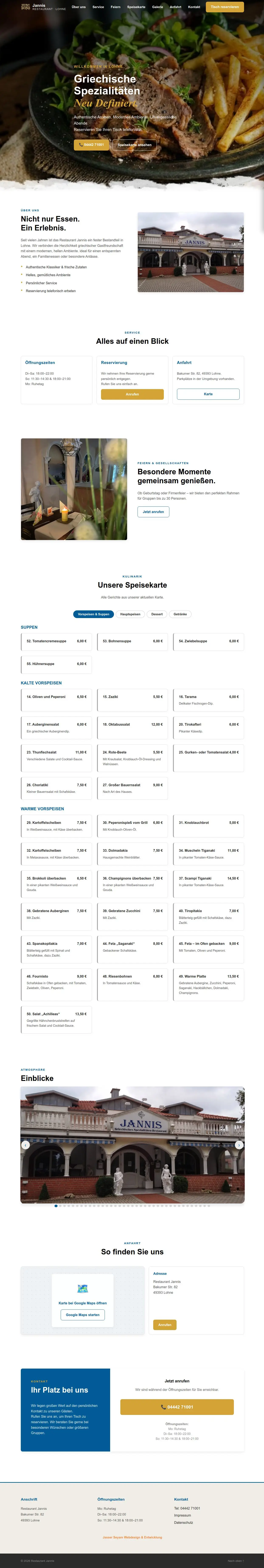 Restaurant Jannis Screenshot